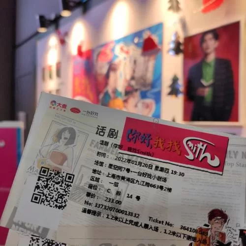 怎么找到爱的初体验官方网站？这里有最新地址！