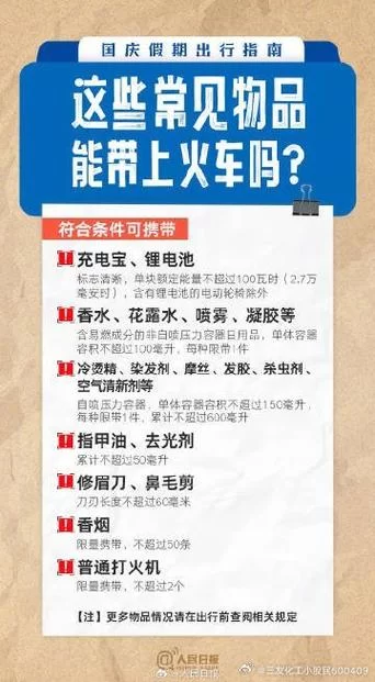 怎么找到爱的初体验官方网站？这里有最新地址！