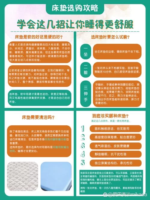 怎么找宾馆官网才安全？学会这几招避免上当受骗！