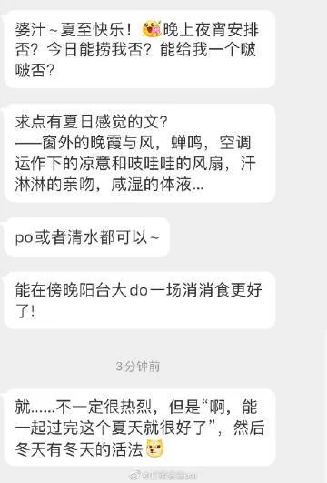 怎么找爱欲之都官方网站？快速进入的方法告诉你！