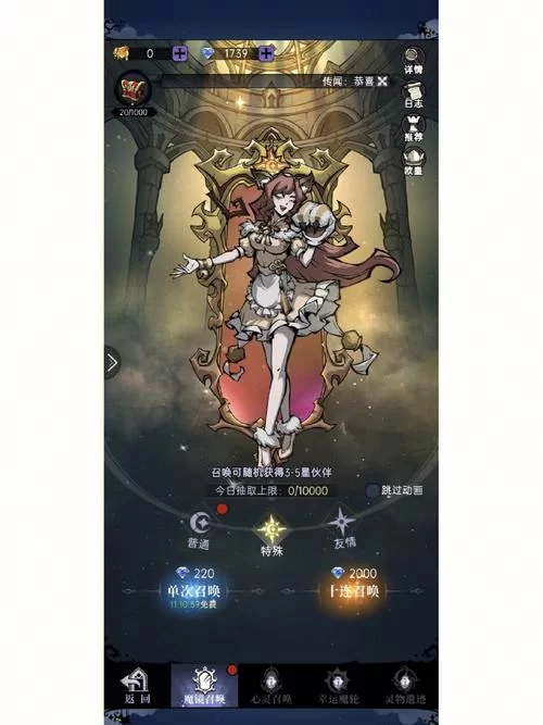 怎么玩学校物语0.14汉化版最新更新内容？老玩家教你快速上手！