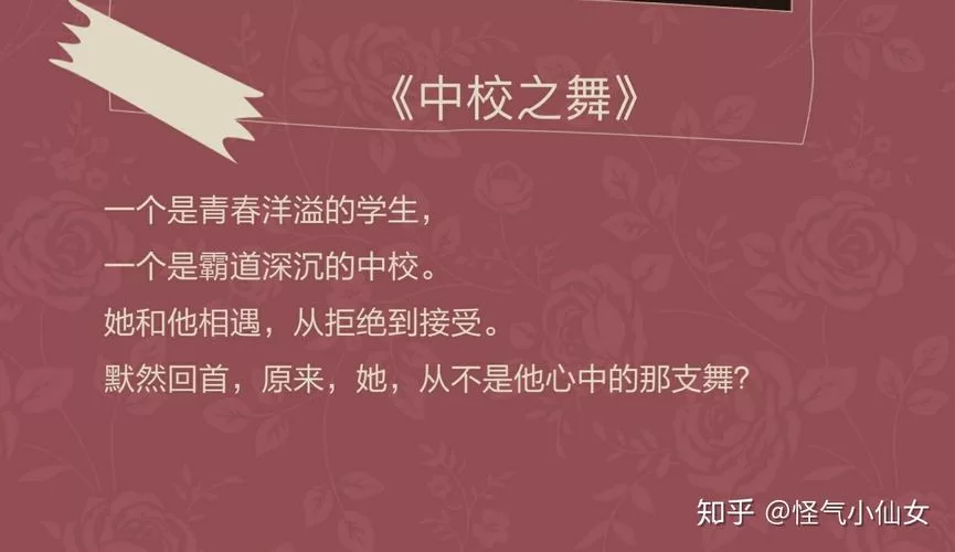 怎么直达lu小说合集游戏官网？最新官方入口一键登录！