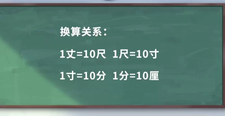怎么知道时限V0.2.1最新版本是多少？简单几步教你查！