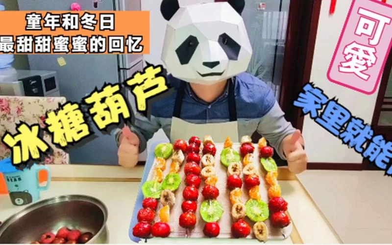 怎么获取夏日的甜蜜回忆官方正式版下载最新版？简单几步轻松搞定！