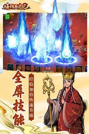 怎么获取生命体V0.18b下载安卓包？官方渠道快速下载指南！