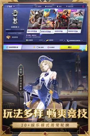 怎么获取生命体V0.18b下载安卓包？官方渠道快速下载指南！
