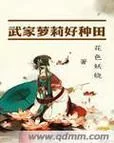 怎么获取萝莉小说110本下载地址？教你几个简单方法！