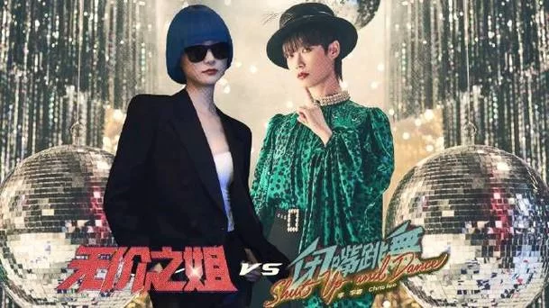 怎么获取闭嘴跳舞下载地址？手把手教你轻松搞定！