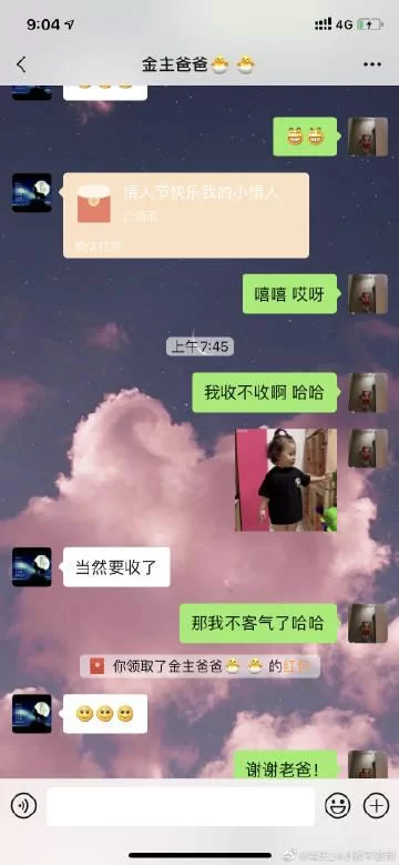 怎么获取鱼筱更新地址？分享几个靠谱的渠道给你！