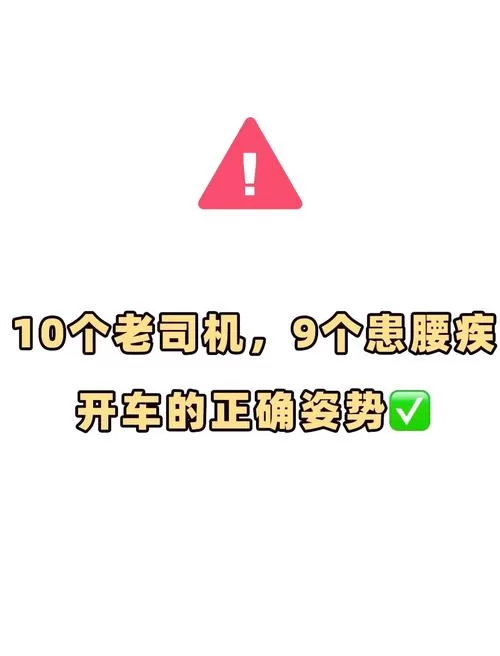 怎么访问夜店高手之御女心经官方网站？老司机教你正确姿势！