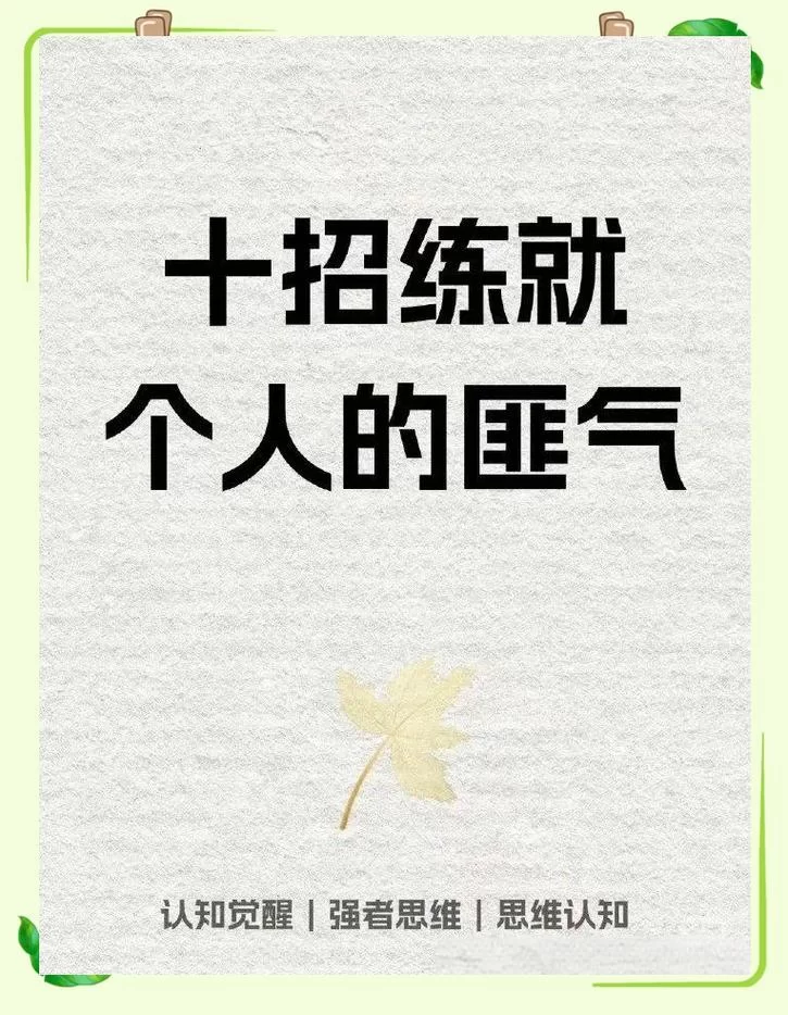 怎么访问逆向心理学官方网站？简单几步轻松学会！