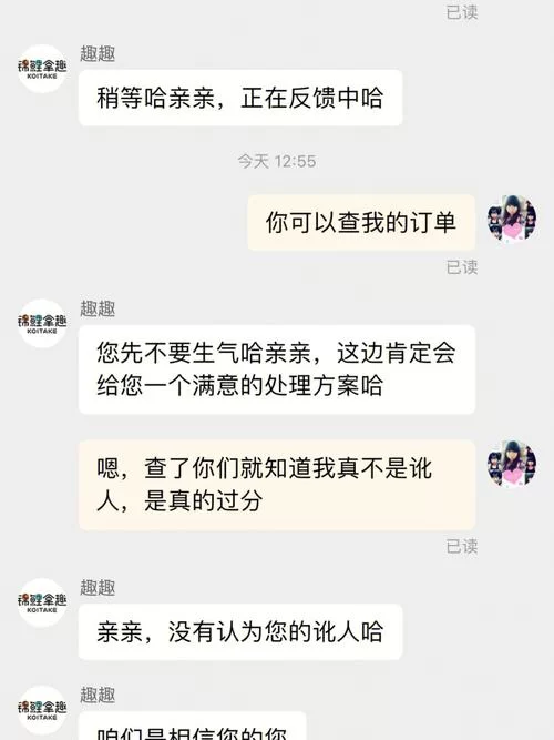 怎么进入爱的初体验游戏官网？简单步骤教你轻松访问！
