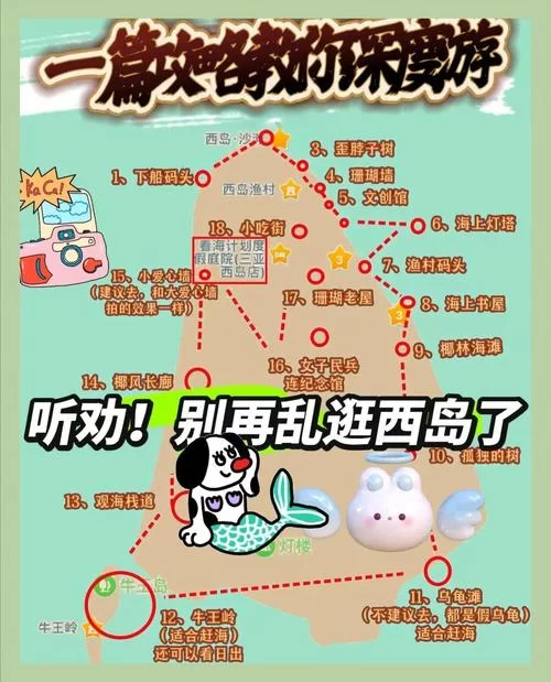 怎么进岛主日记游戏官网？认准这个地址别走错！