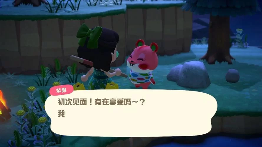 怎么进岛主日记游戏官网？认准这个地址别走错！