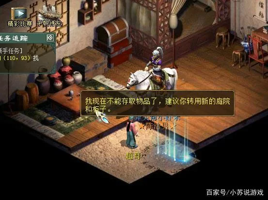 怎么进超社保服务人员小缘-游戏官网？老玩家手把手教你！