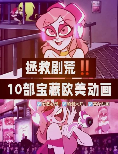 怠惰的怪兽公主官网怎么进入？点击这里马上体验游戏！