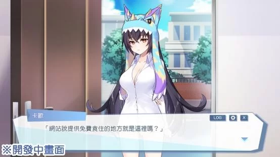 怠惰的怪兽公主更新地址怎么找？分享几个有效获取方法！