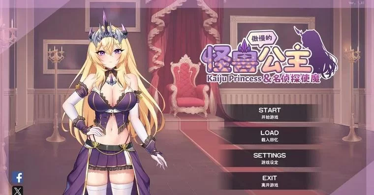 怠惰的怪兽公主游戏介绍哪里找？最全信息都在这里了！