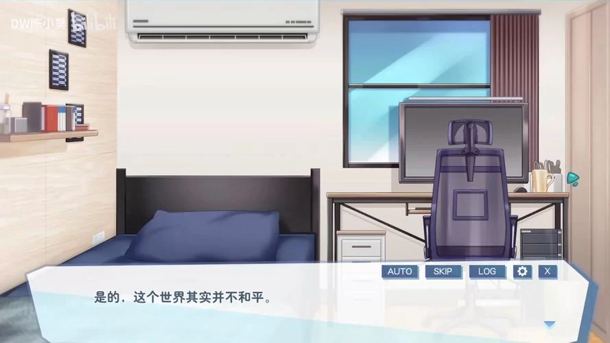怠惰的怪兽公主版本大全怎么选？新手看这里就不再迷茫啦！