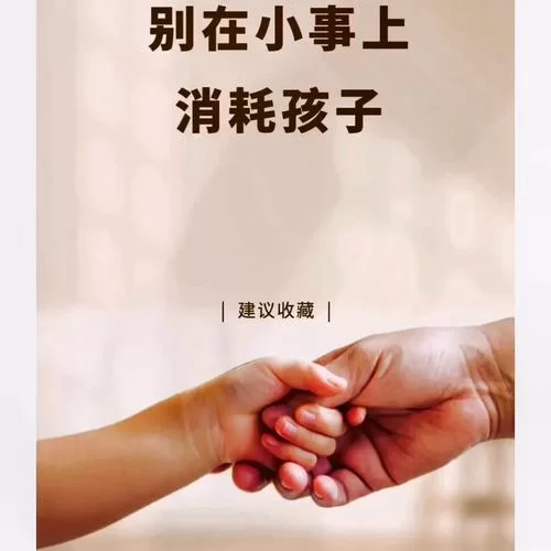 急需校长先生在哪下载？小心别下错这几个版本要注意！