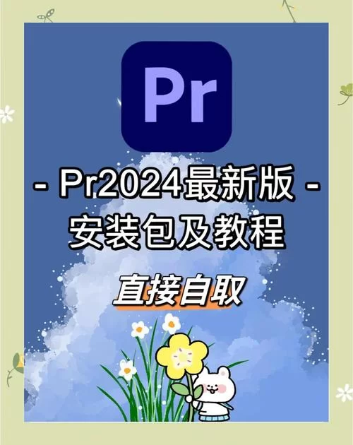 恋爱季节如何下载？一分钟学会获取安装包方法！