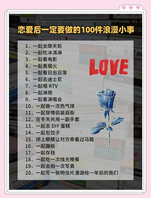恋爱季节版本大全有哪些不同？帮你轻松选出心仪版本！