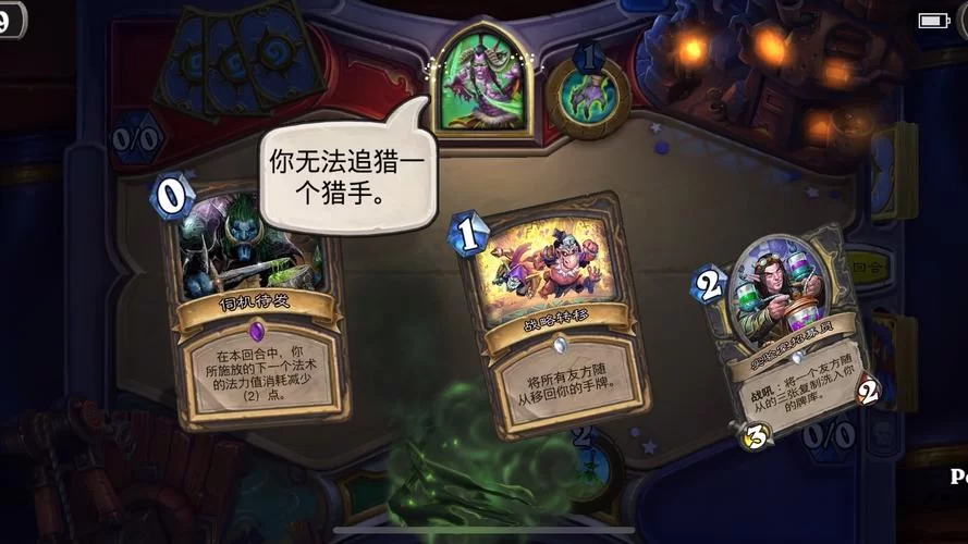 恶魔追猎者安卓哪个版本好？老玩家分享体验心得！