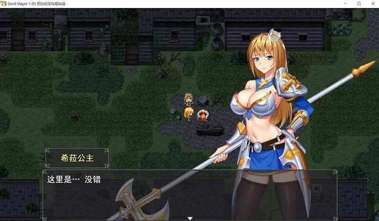 恶魔追猎者官网是哪个？新手礼包攻略全都有！