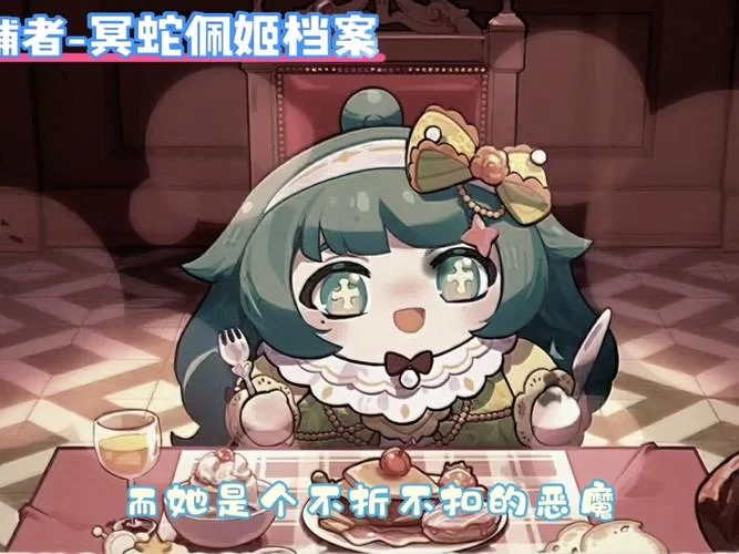 恶魔追猎者最新版本攻略来了！新手入门看这篇就够！