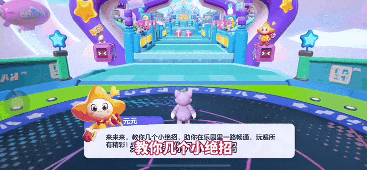 恶魔追猎者杨过游戏怎么玩？新手快速上手攻略分享！