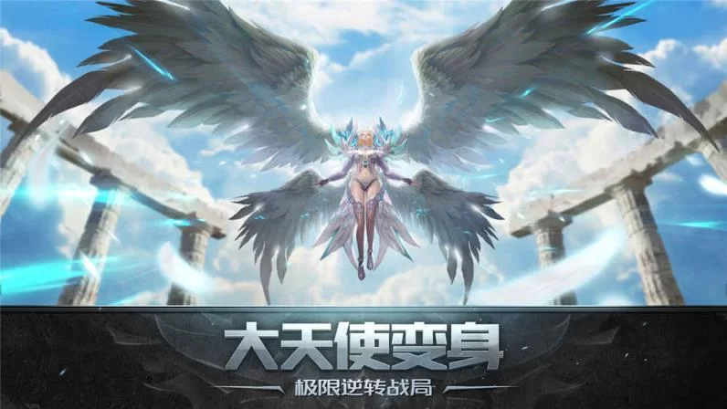 悲伤的天堂安卓汉化哪里可以下载？试试这些靠谱的游戏资源网站！