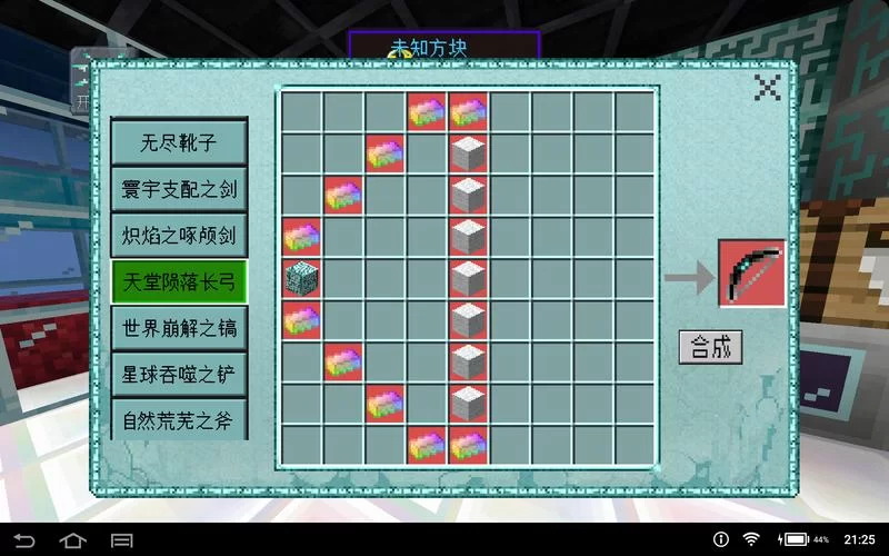 悲伤的天堂最新版本比旧版强在哪？老玩家告诉你不同！