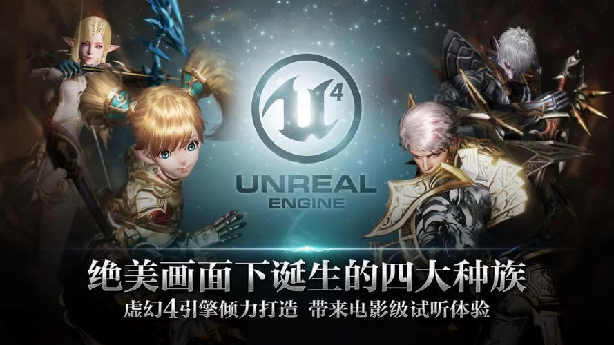 悲伤的天堂最新版本比旧版强在哪？老玩家告诉你不同！