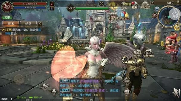 悲伤的天堂版本大全有哪些不同？老玩家带你一次看明白！