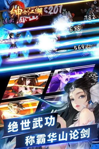 想下载那个江湖绅士游戏？官方最新安装包获取方法！