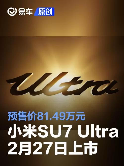 想买SUP去哪里？SUP官网最新发售信息都在这！