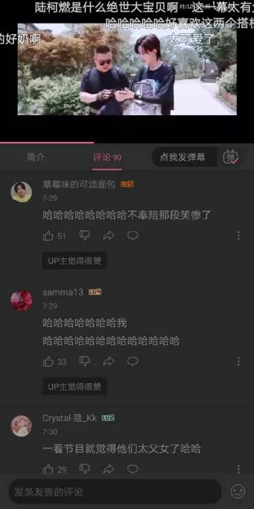 想了解HoneySun汉化版最新更新内容吗？这里有详细介绍