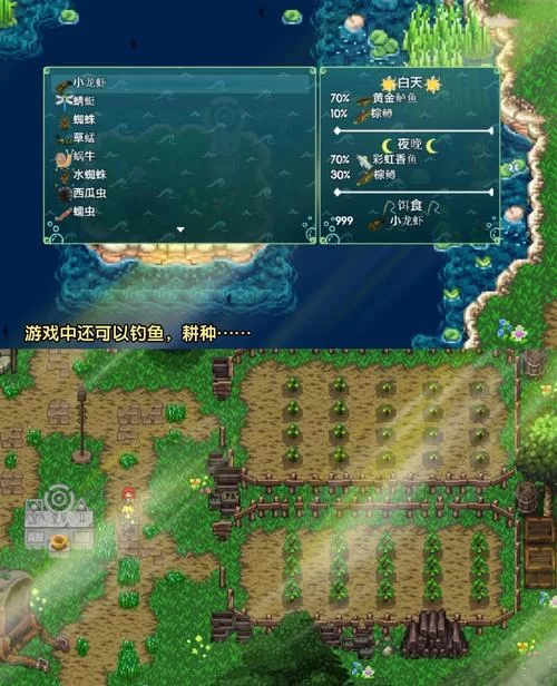 想了解nekotto岛游戏介绍？看这篇玩法特点全知道！