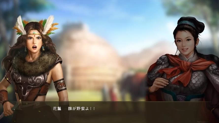 想了解三国志14清凉版汉化版最新更新内容？这篇攻略全都有！