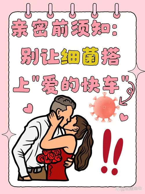 想了解亲密接触官方网站？最新资讯和活动都在这！