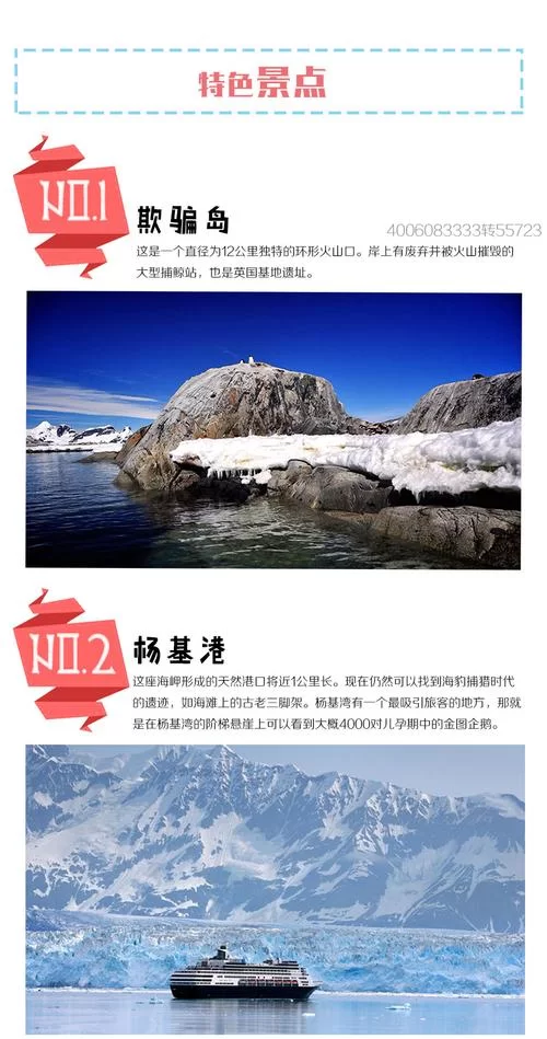 想了解亲密接触官方网站？最新资讯和活动都在这！