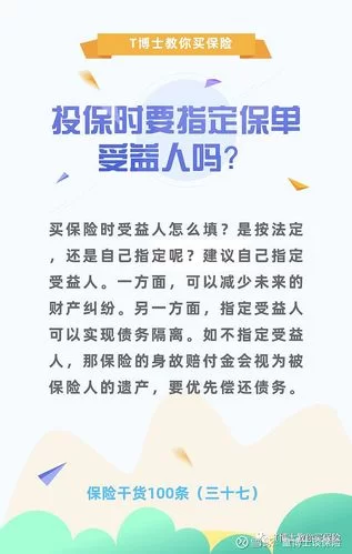 想了解忠诚的一课官网？保险干货内容都在这了！