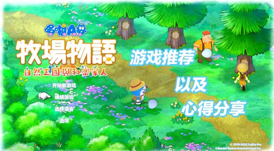 想了解我的播种农场官网？这里有你想看的一切！