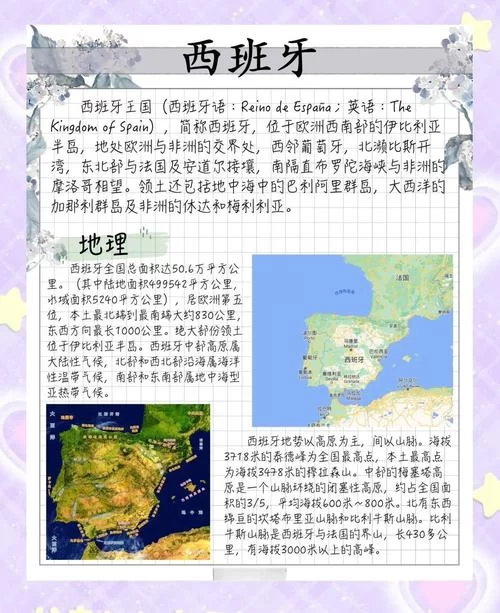 想了解日不落帝国汉化版最新更新内容？这篇攻略绝对管用！