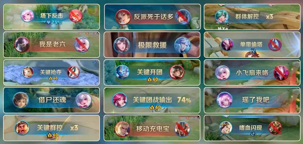 想了解月下40部最新版本是多少？看这篇就够了！