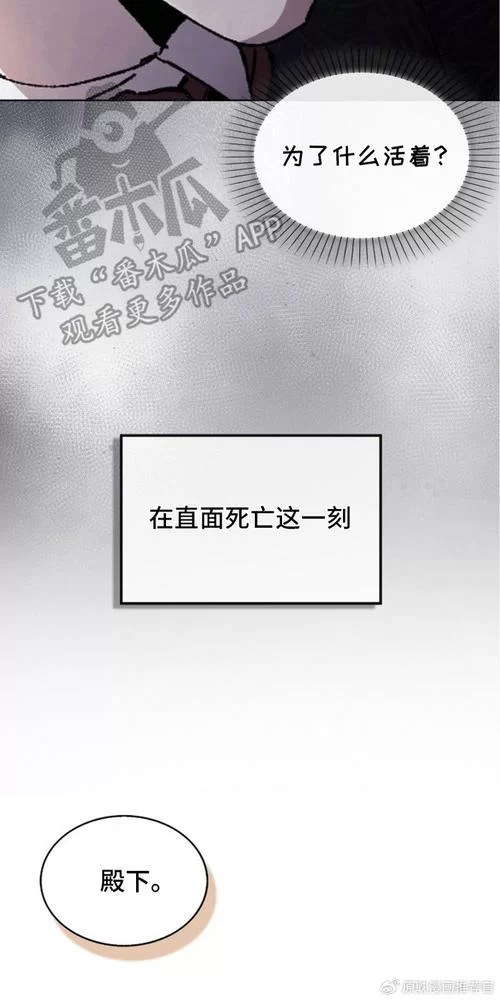 想了解权力的代价汉化版最新更新内容？快来看新鲜出炉的介绍！