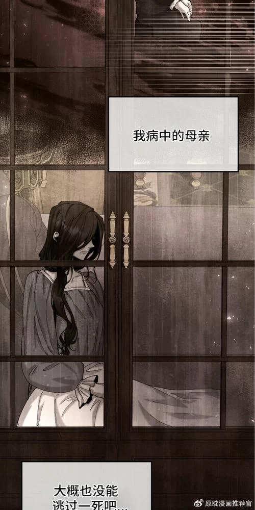 想了解权力的代价汉化版最新更新内容？快来看新鲜出炉的介绍！