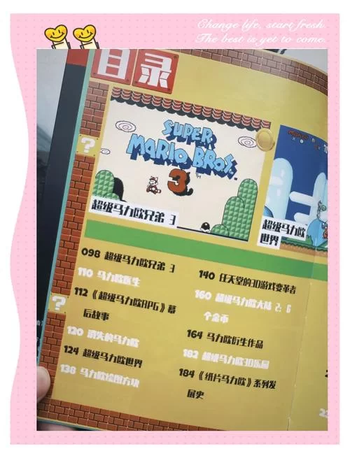 想了解欧派奥德赛游戏介绍？这篇全面评测不容错过！