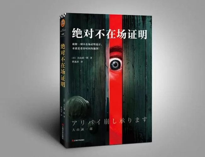 想了解神的不在场最新版本是多少？最新消息都在这里了！