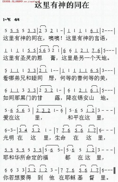 想了解神的不在场最新版本是多少？最新消息都在这里了！
